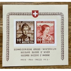 SUIZA 1941 Yv. BLOQUE 6 DE ESTAMPILLAS NUEVAS CON GOMA 75 EUROS